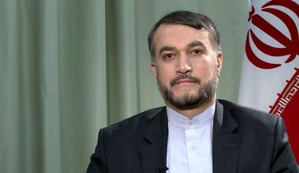 The Weekend Leader - US should unfreeze Iranian assets to show goodwill in nuke talks: FM